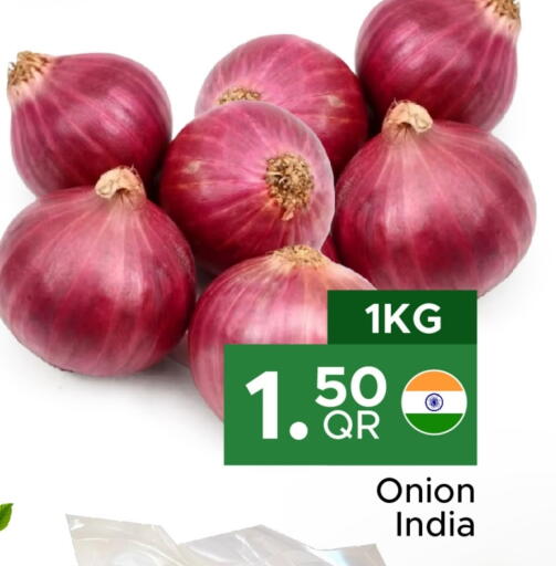 بصل from India available at مركز التموين العائلي in قطر - الشحانية