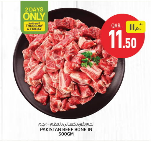 Beef available at Saudia Hypermarket in Qatar - Al Rayyan