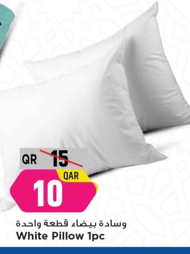 available at مرزا هايبرماركت in قطر - الدوحة