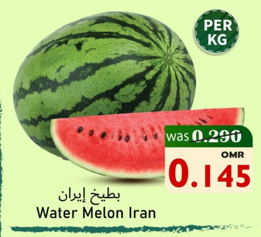 Watermelon from Iran available at Al Muzn Shopping Center in Oman - Muscat