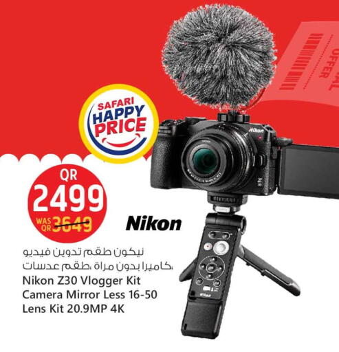 available at سفاري هايبر ماركت in قطر - الوكرة