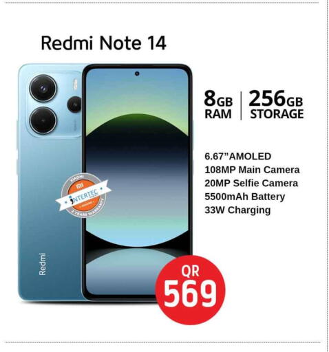 REDMI available at Safari Hypermarket in Qatar - Al Shamal