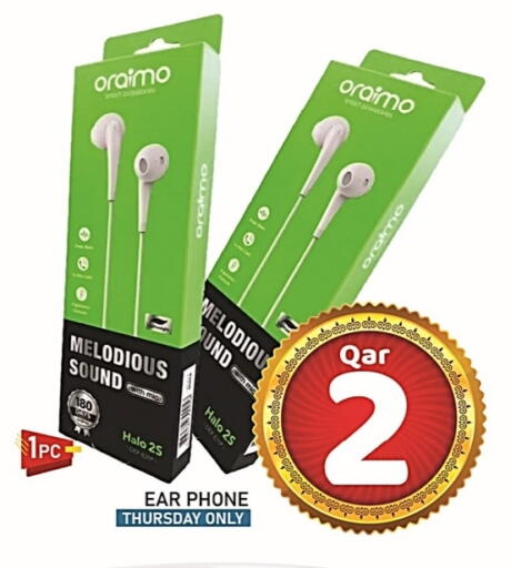 available at باشن هايبر ماركت in قطر - الوكرة