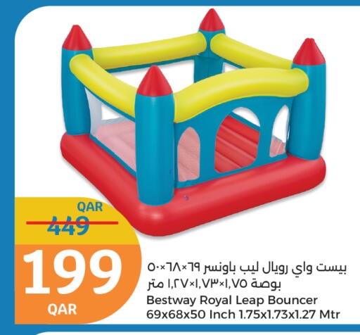available at City Hypermarket in Qatar - Al Shamal