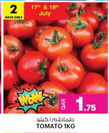 Tomato available at Ansar Gallery in Qatar - Al Rayyan