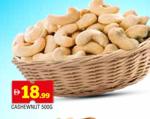 available at المدينة in الإمارات العربية المتحدة , الامارات - الشارقة / عجمان