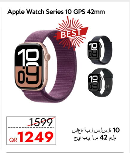 APPLE available at iCONNECT  in Qatar - Umm Salal