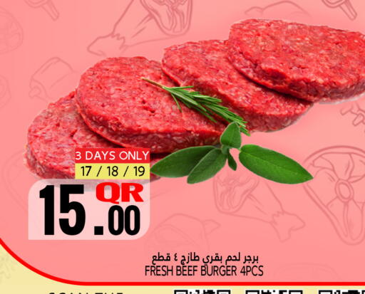 available at Food Palace Hypermarket in Qatar - Umm Salal