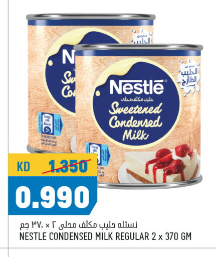 Powdered & Condensed Milk in Oncost, Kuwait Offers - Kuwait NESTLE Condensed Milk available at Oncost in Kuwait - Kuwait City