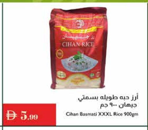 Basmati / Biryani Rice available at Istanbul Supermarket in UAE - Ras al Khaimah