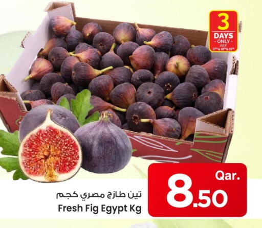 Fig available at Mark & Save  in Qatar - Al Daayen