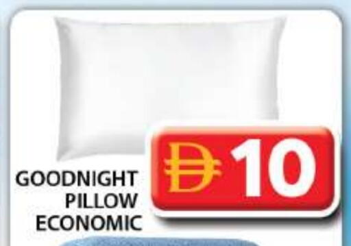 available at Grand Hyper Market in UAE - Dubai