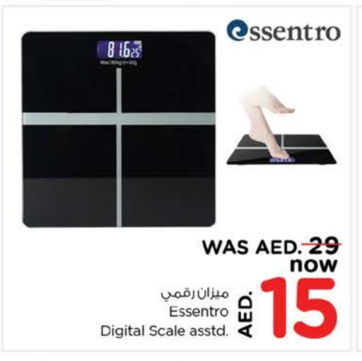 available at Nesto Hypermarket in UAE - Abu Dhabi