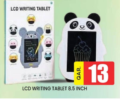 available at Doha Stop n Shop Hypermarket in Qatar - Doha