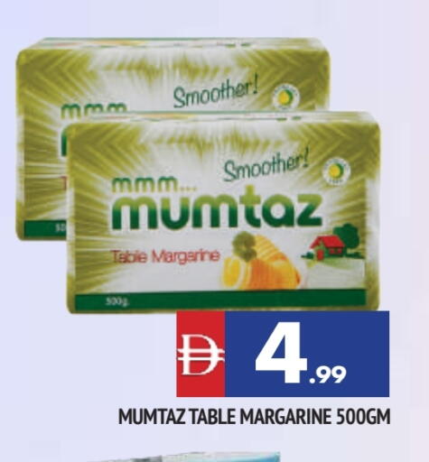 أوليو ساسو available at المدينة in الإمارات العربية المتحدة , الامارات - الشارقة / عجمان