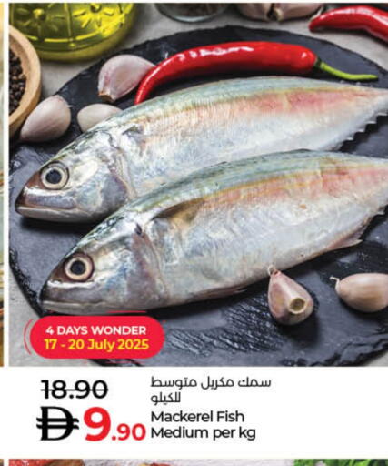 available at Lulu Hypermarket in UAE - Dubai