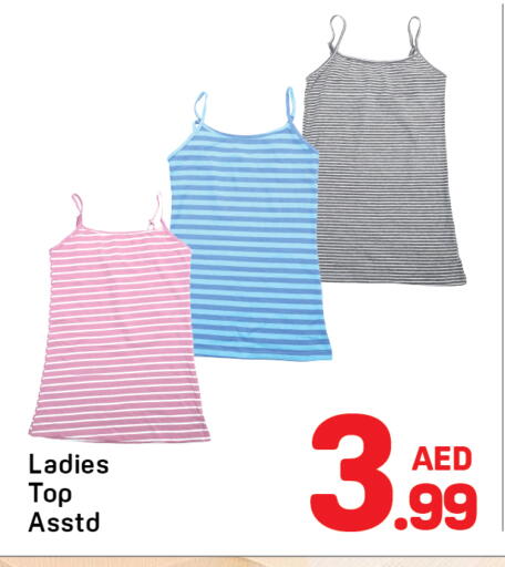 available at Day to Day Department Store in UAE - Dubai