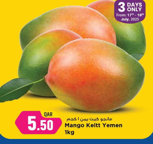 Mangoes from Yemen available at Marza Hypermarket in Qatar - Al Wakra