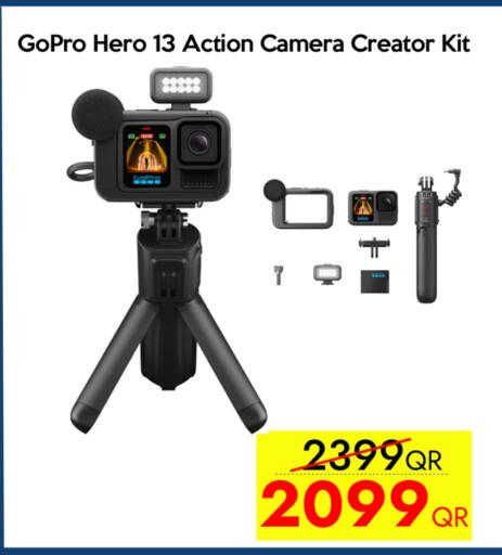 available at آي كونكت in قطر - الوكرة