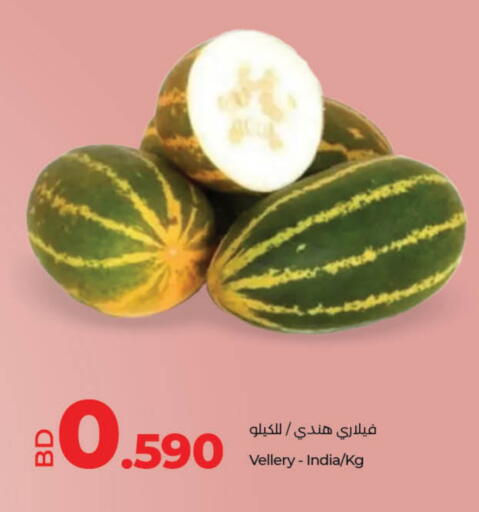 from India available at LuLu Hypermarket in Bahrain