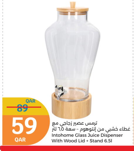 available at City Hypermarket in Qatar - Al Wakra