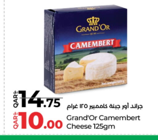 available at LuLu Hypermarket in Qatar - Doha