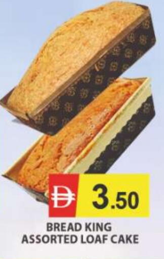 available at المدينة in الإمارات العربية المتحدة , الامارات - رَأْس ٱلْخَيْمَة