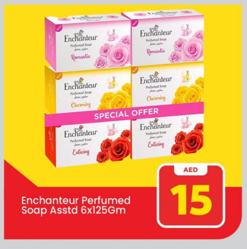 Enchanteur available at Mark & Save in UAE - Abu Dhabi