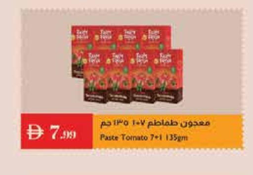 Tomato Paste available at Istanbul Supermarket in UAE - Abu Dhabi