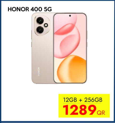 available at آي كونكت in قطر - الوكرة
