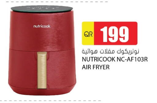 Air Fryer available at Grand Hypermarket in Qatar - Al Rayyan