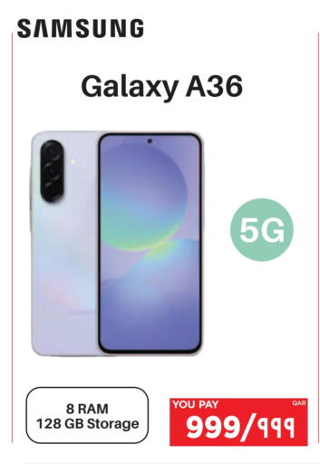 SAMSUNG available at Emax  in Qatar - Al Rayyan