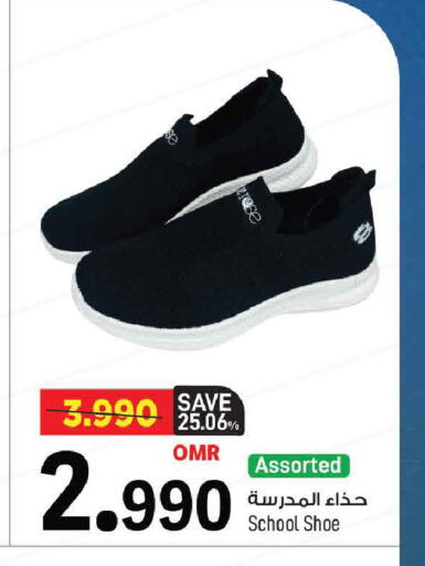 available at MARK & SAVE in Oman - Muscat