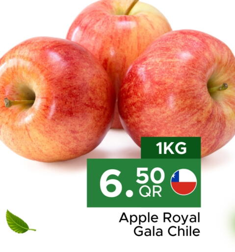 Apples from Chile available at Family Food Centre in Qatar - Al Khor