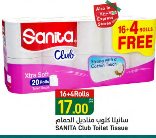 SANITA available at SPAR in Qatar - Al Rayyan