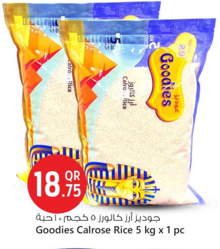 Calrose Rice available at Safari Hypermarket in Qatar - Al Wakra