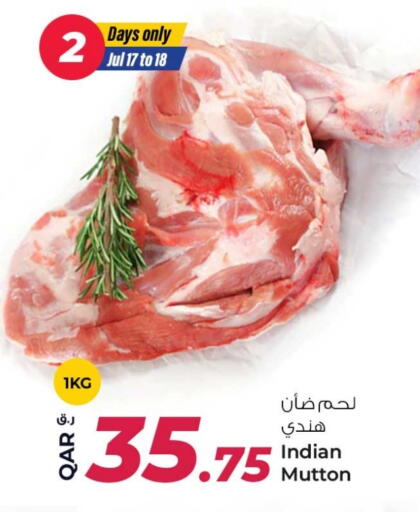 لحم الضأن / الغنم available at روابي هايبرماركت in قطر - الوكرة