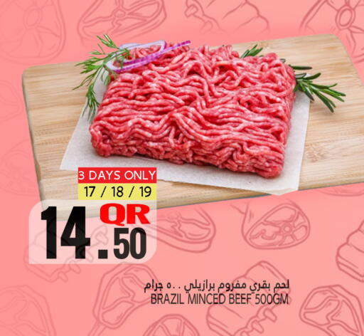 available at Food Palace Hypermarket in Qatar - Umm Salal