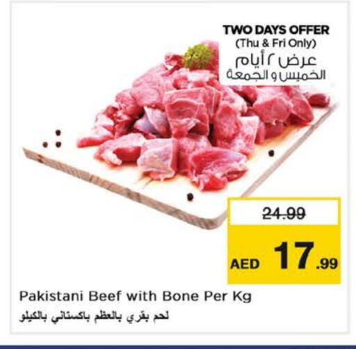 Beef available at Nesto Hypermarket in UAE - Abu Dhabi
