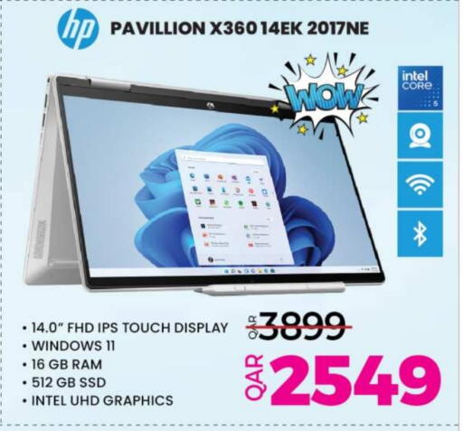Computer & Laptop in Ansar Gallery, Qatar Offers - Qatar HP Laptop available at Ansar Gallery in Qatar - Al Wakra