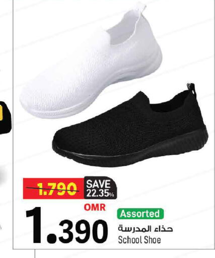 available at MARK & SAVE in Oman - Muscat