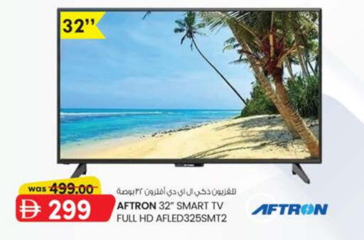 AFTRON Smart TV available at K M Trading  in UAE - Abu Dhabi
