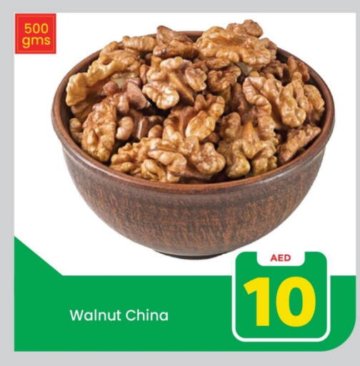 available at Mark & Save in UAE - Abu Dhabi