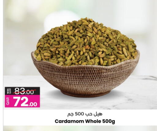 Dried Herbs available at Ansar Gallery in Qatar - Umm Salal