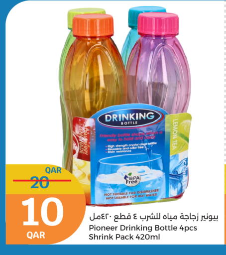 Lemon available at City Hypermarket in Qatar - Al Rayyan