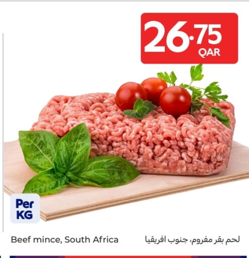 available at كارفور in قطر - الريان