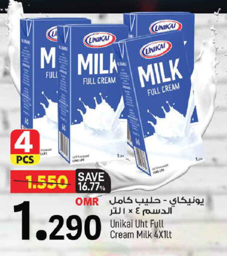 UNIKAI Long Life / UHT Milk available at MARK & SAVE in Oman - Muscat