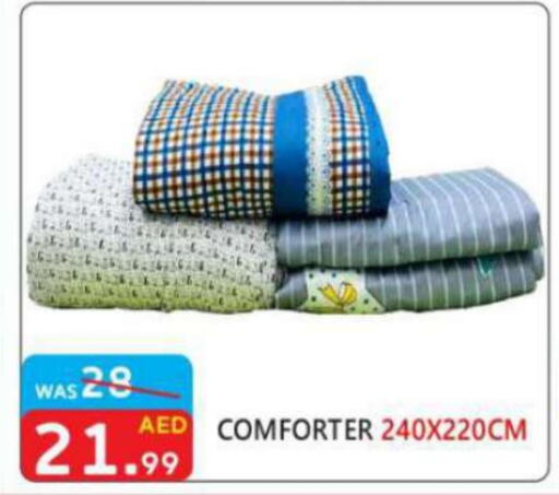 available at United Hypermarket in UAE - Dubai