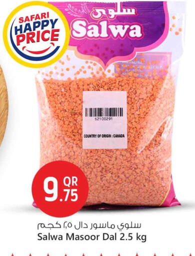 COUNTRY available at Safari Hypermarket in Qatar - Al Rayyan