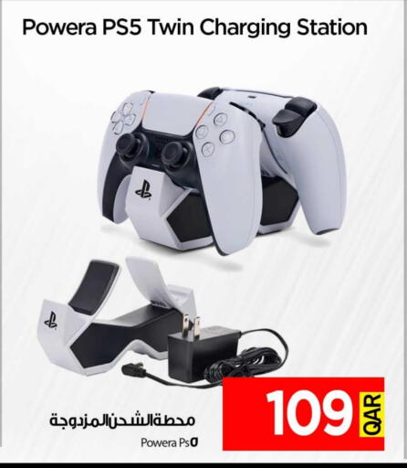 available at آي كونكت in قطر - الوكرة